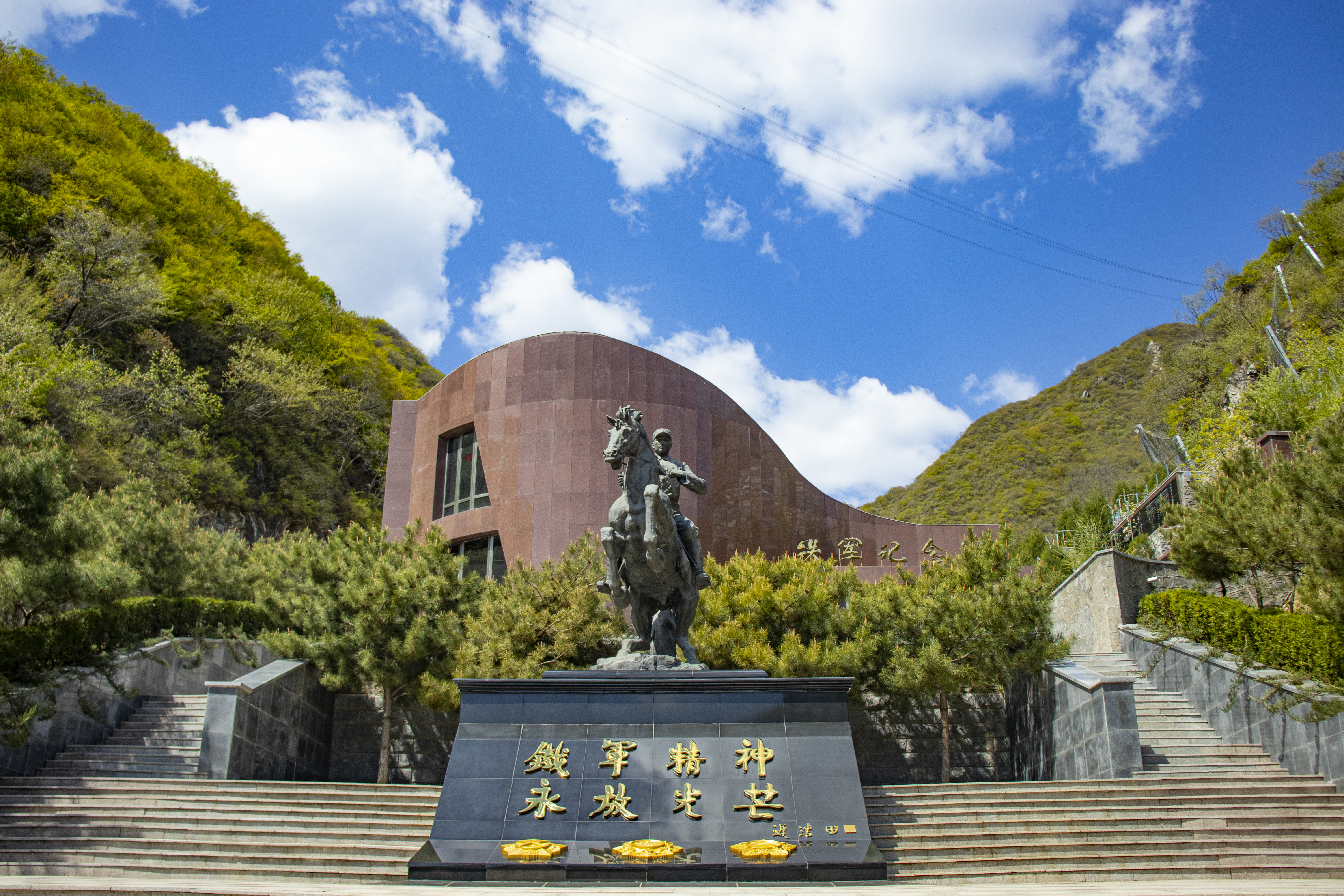 揭秘九公山陵园！北京怀柔风水佳处与多样碑